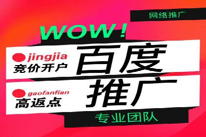 打造爆款信息流广告的秘诀——一位优化师的亲历
