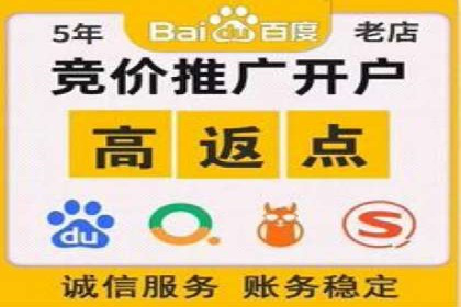 百度信息流广告推广：如何巧妙运用案例提升效果