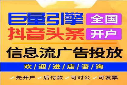 百度SEM推广案例：揭秘行业领军企业的成功之路