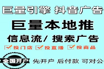知名SEM服务公司成功案例分享